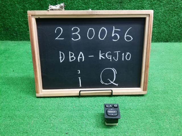 iQ DBA-KGJ10 ドアミラースイッチ 84870-28020 自社品番230056