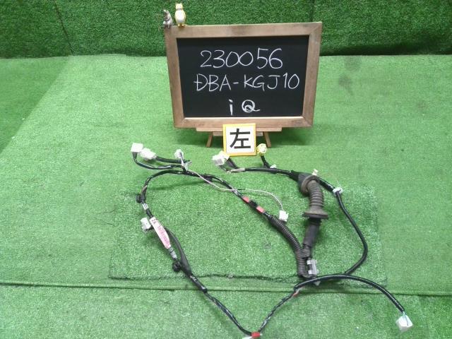 iQ DBA-KGJ10 左ドアハーネス 82152-74011 自社品番230056