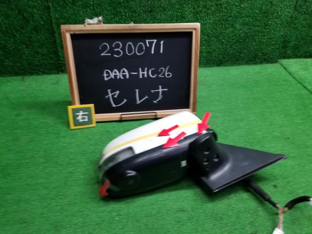 セレナ DAA-HC26 右サイドミラー 96301-3GR9C 自社品番230071