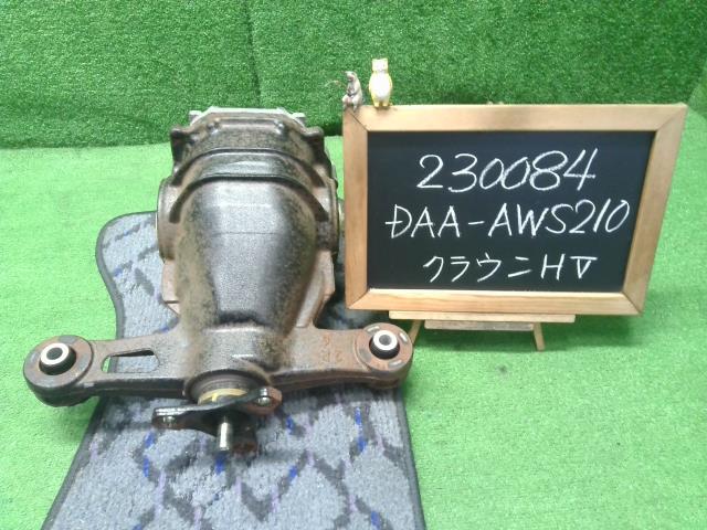 クラウン DAA-AWS210 リアデフ リアリジットデフ 41110-30B60 自社品番230084