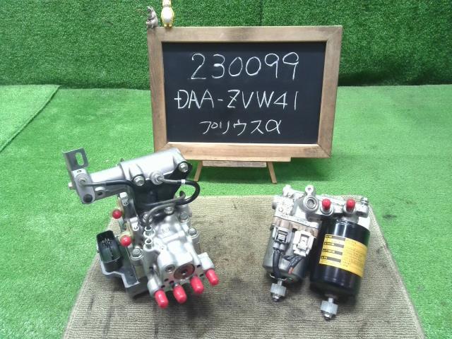 プリウスα DAA-ZVW41W ABSアクチュエーター 47070-12020 自社品番230099