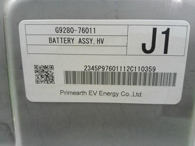 プリウスα DAA-ZVW41W HV ハイブリッドバッテリー G9510-76010 自社品番230099