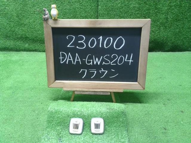 クラウン DAA-GWS204 ピラーエンブレム 自社品番230100
