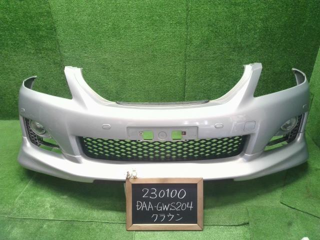 クラウン DAA-GWS204 フロントバンパー 52119-30830 自社品番230100