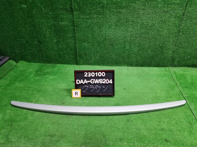 クラウン DAA-GWS204 リアスポイラー 自社品番230100