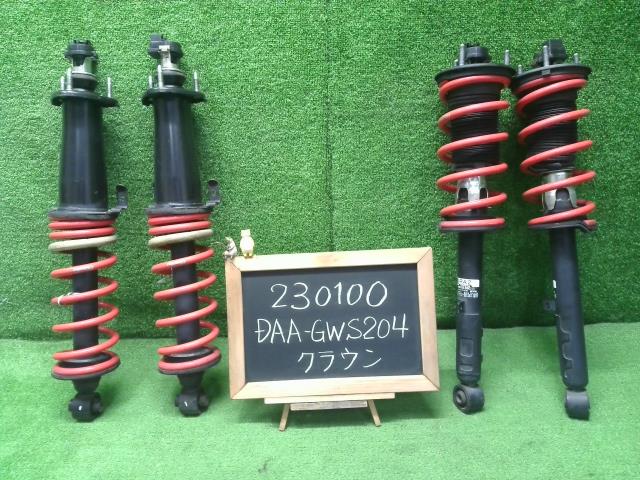 クラウン DAA-GWS204 純正フロントストラット・リアショック左右 Tanabe(タナベ) ダウンサスペンション