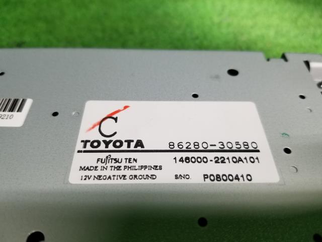 クラウン DAA-GWS204 オーディオアンプ 自社品番230100