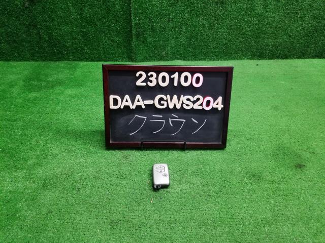 クラウン DAA-GWS204 キーレスリモコン 自社品番230100