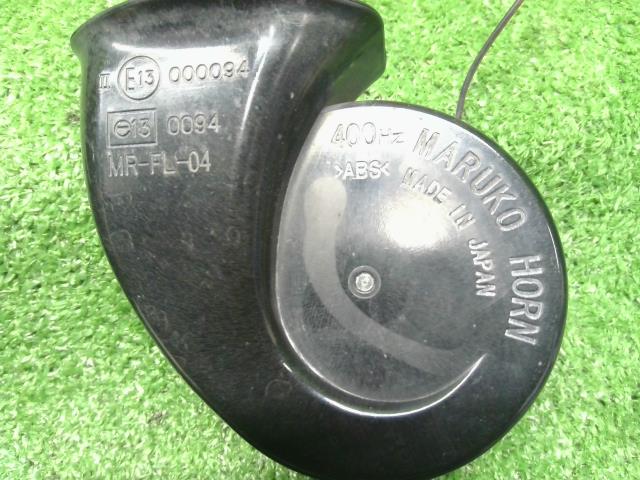 クラウン DAA-GWS204 ホーン 自社品番230100