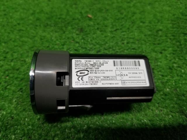 クラウン DAA-GWS204 イグニッションスイッチ 自社品番230100