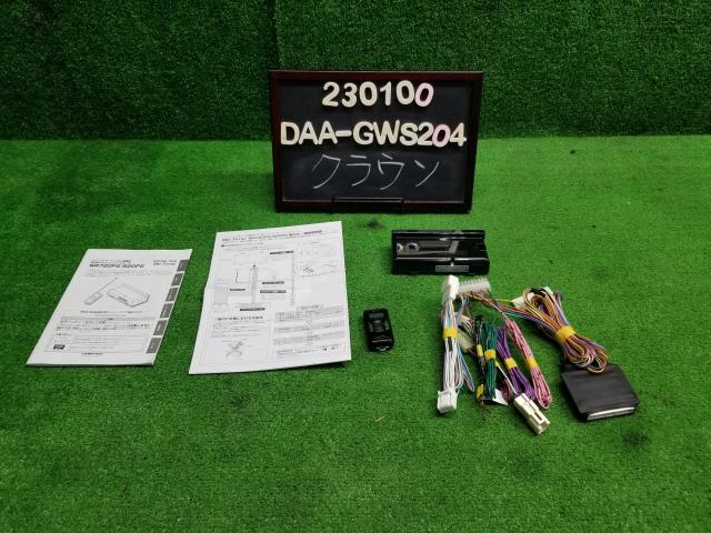 エンジンスターター WR820PS COMTEC 株式会社コムテック 取扱説明書付 自社品番230100
