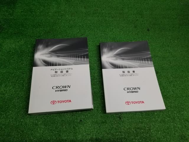 クラウン DAA-GWS204 取扱説明書 自社品番230100