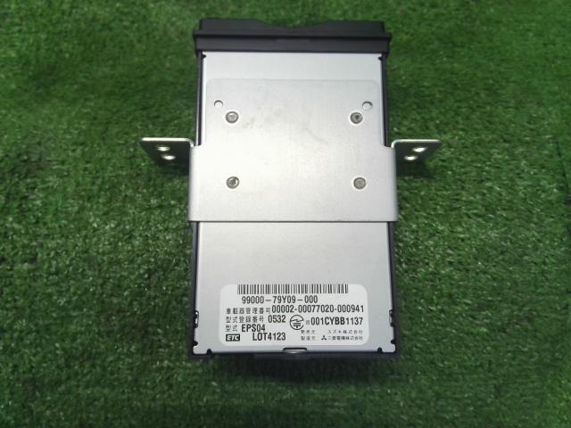 スイフト DBA-ZD72S ETC 99000-79Y09-000 自社品番230120