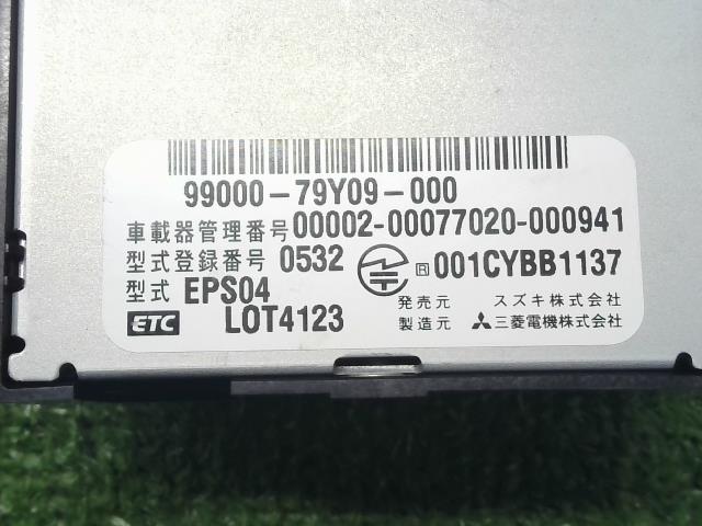 スイフト DBA-ZD72S ETC 99000-79Y09-000 自社品番230120