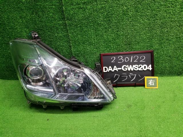 クラウン DAA-GWS204 右ヘッドランプ 81110-30E91 自社品番230122