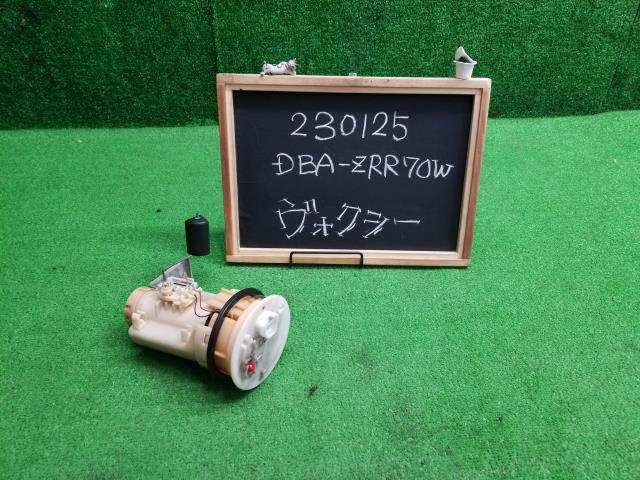 ヴォクシー DBA-ZRR70W フューエルポンプ 23221-28290 自社品番230125