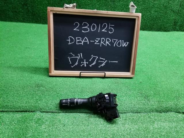 ヴォクシー DBA-ZRR70W ディマースイッチ コンビネーション 84652-48100 自社品番230125