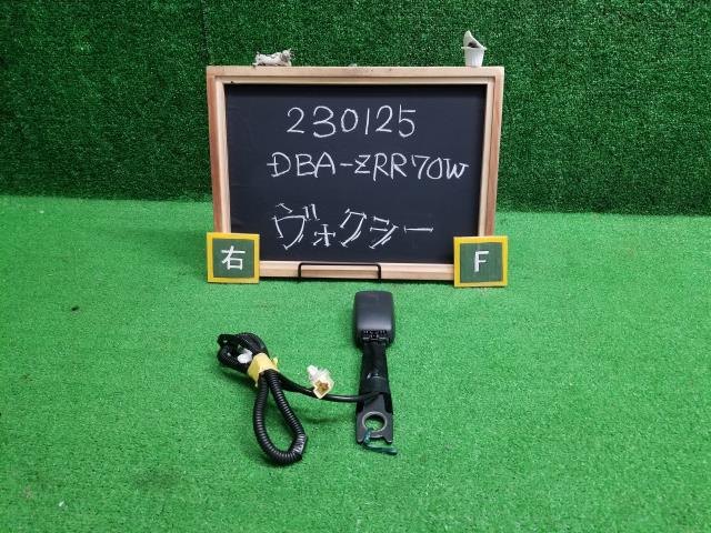 ヴォクシー DBA-ZRR70W ドライバーシートベルトキャッチ 運転席ベルトバックル 73230-28530-B0 自
