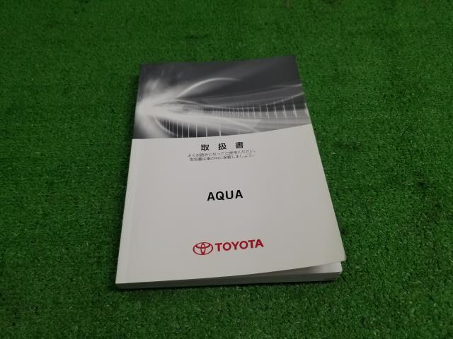 アクア DAA-NHP10 取扱説明書 自社品番230138