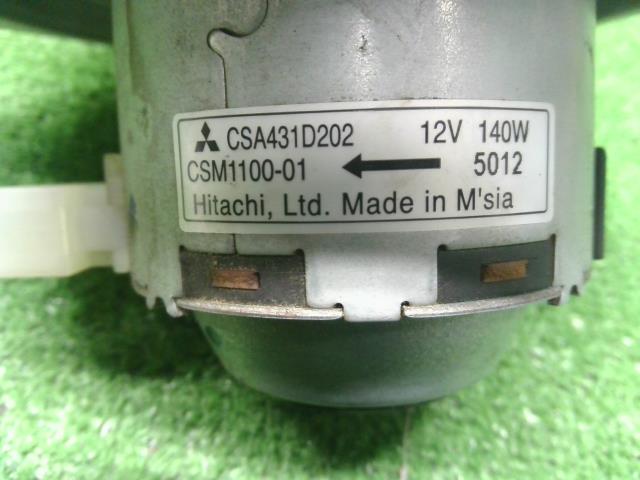 クリッパー GBD-U72V ヒーターブロアモーター ヒーターモーター 27220-6A0A0 自社品番230143