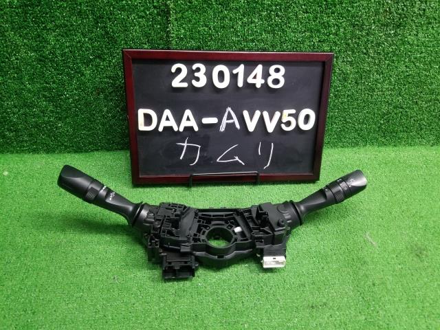 カムリ DAA-AVV50 ディマースイッチ コンビネーション 84652-33470 自社品番230148
