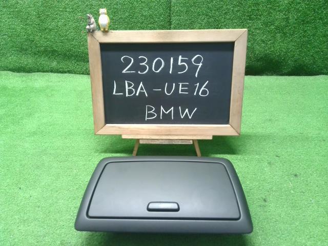 BMW 1シリーズ LBA-UE16 センター小物入れ 自社品番230159