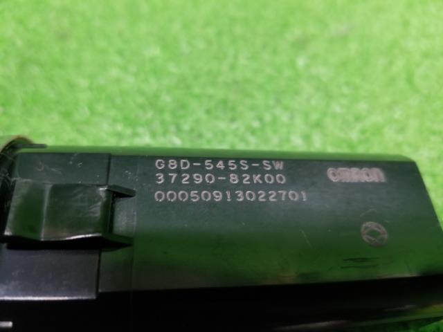 ワゴンR DBA-MH34S イグニッションスイッチ 37290-82K00 自社品番230161