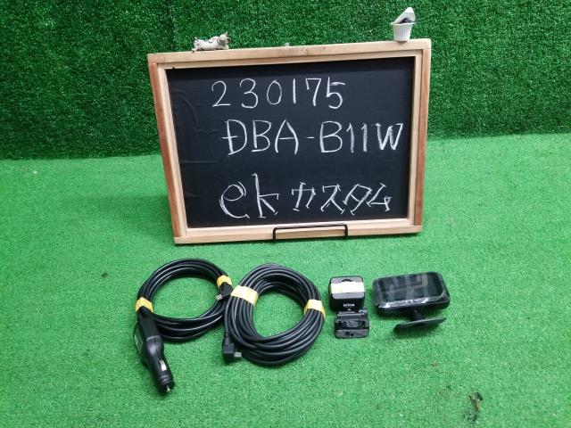 KENWOODドライブレコーダーセットDRV-MR740,SD欠品 2ndカメラ付,スタンドアローン型 2.7型,フルカ