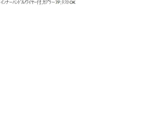 スイフト DBA-ZD11S 右フロントドアロック 82201-63J10 自社品番230189