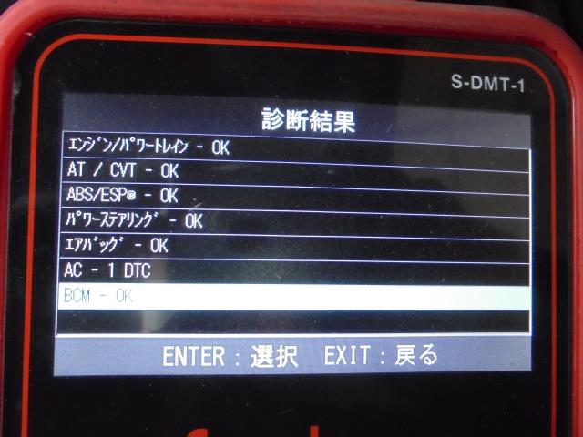 ワゴンR DBA-MH23S 左右フロントABSセンサー 56220-85K00 自社品番230207