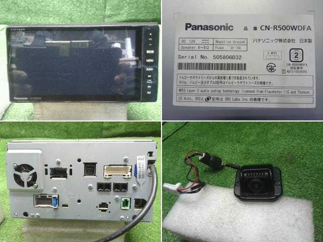 Panasonic/CN-R500WDFA Stradaストラーダ SDカーナビ カーナビゲーション 自社品番2302
