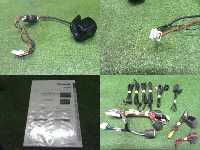 Panasonic/CN-R500WDFA Stradaストラーダ SDカーナビ カーナビゲーション 自社品番2302
