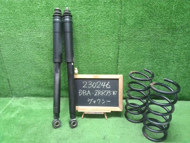 ヴォクシー DBA-ZRR75W 左右リアショック・スプリングセット 48531-28764 自社品番230246