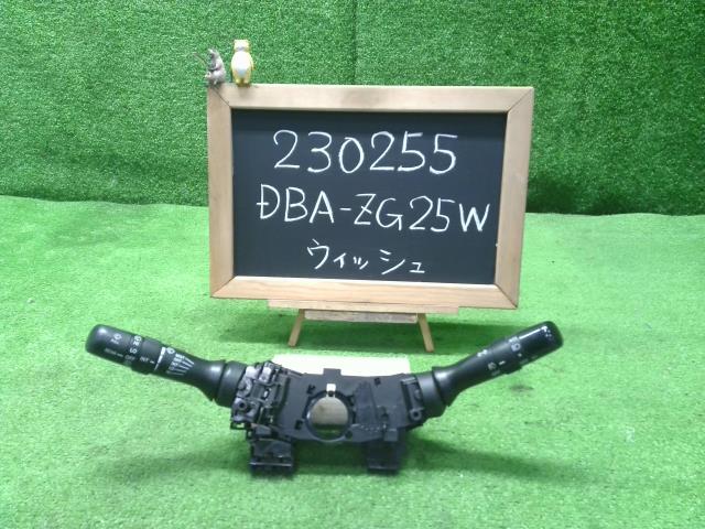 ウィッシュ DBA-ZGE25W ディマースイッチ コンビネーション 84652-42130 自社品番230255