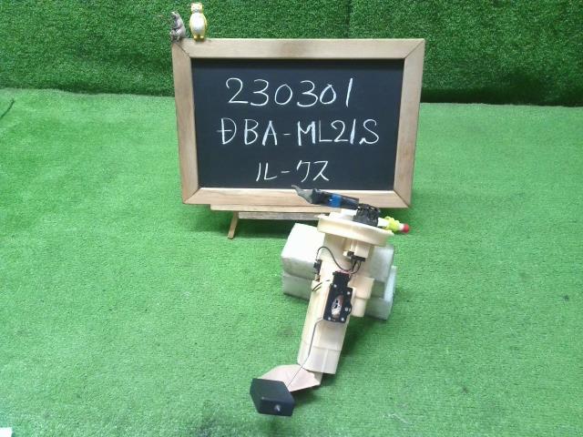 ルークス DBA-ML21S フューエルポンプ 17020-4A01K 自社品番230301