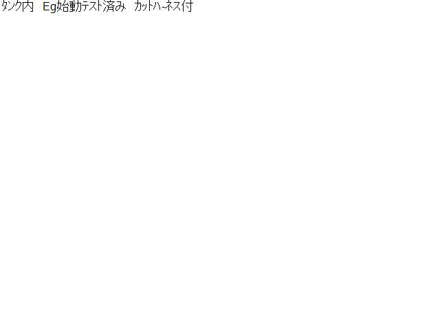 ルークス DBA-ML21S フューエルポンプ 17020-4A01K 自社品番230301