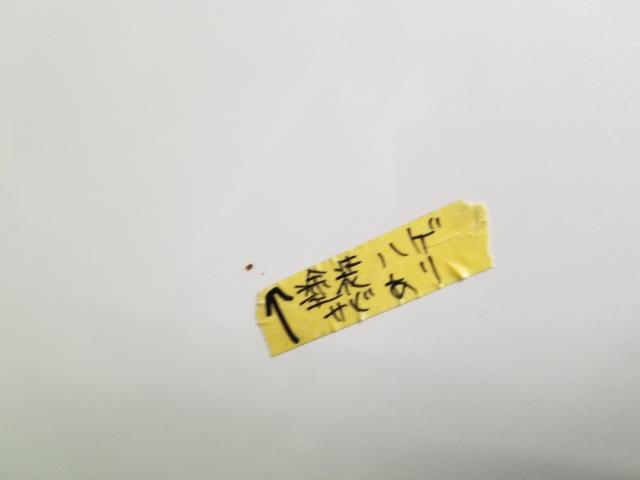 セレナ DAA-HC26 左フロントフェンダー F3101-3GRAA 自社品番230307