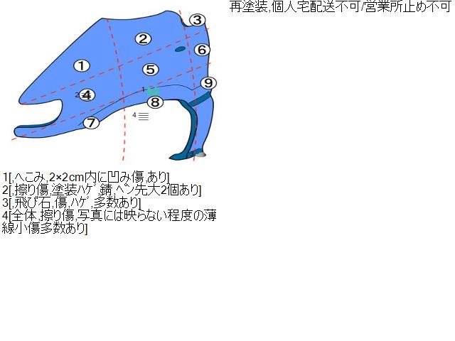 セレナ DAA-HC26 左フロントフェンダー F3101-3GRAA 自社品番230307