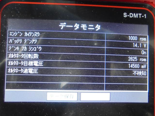 セレナ DAA-HC26 オルタネーター 自社品番230307