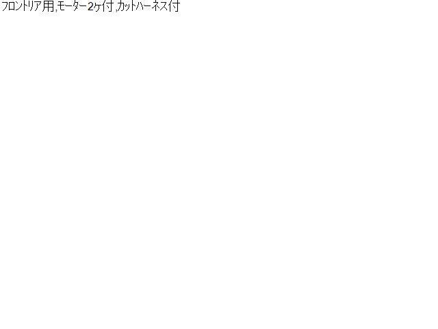 プリウス DAA-ZVW30 ウォッシャータンク 85315-47140 自社品番230320