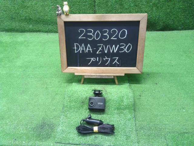 ドライブレコーダー ZDR-024 COMTEC コムテック 本体のみ 自社品番230320