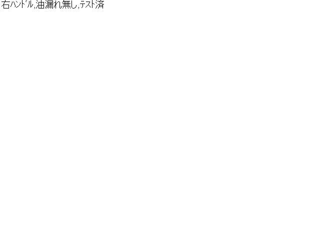 ノート DBA-E12 ブレーキマスター D6010-3VS2C 自社品番230710