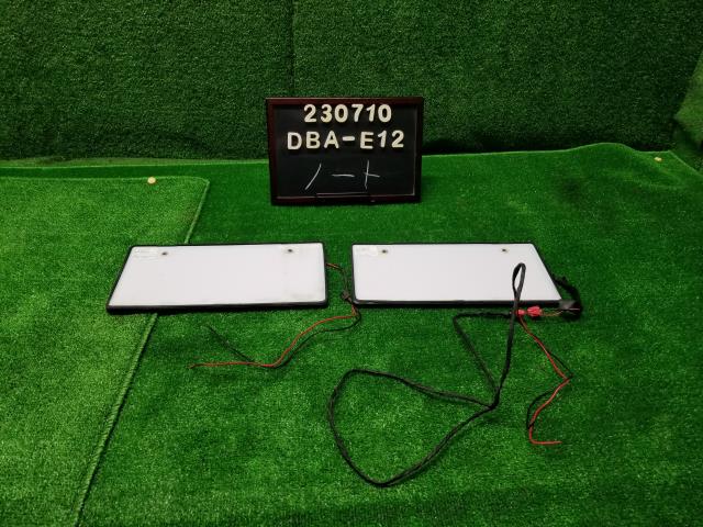 電光ナンバー前後セット ナンバープレートライト 自社品番230710