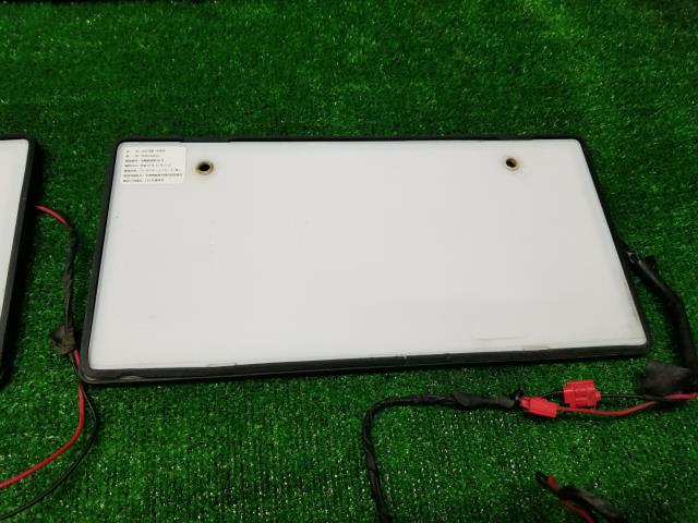 電光ナンバー前後セット ナンバープレートライト 自社品番230710