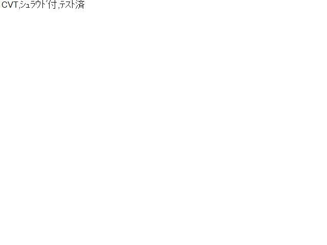 ムーヴコンテ DBA-L575S 5枚羽CVTラジエーター電動ファン16363-B2010 自社品番230761
