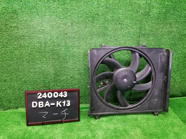 マーチ DBA-K13 7枚羽CVT電動ファンシュラウドセット 21481-1HC0D 自社品番240043