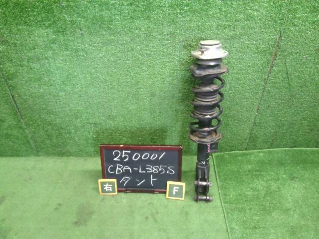 タント CBA-L385S 右フロントストラット 運転席側 右Fストラット 48510-B2800- 250001