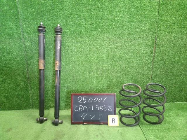 タント CBA-L385S リアストラット・アブソーバーセット Rストラット　アブソーバーセット48531-B2710-250001
