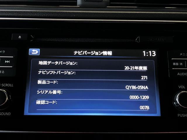 リーフ ZAA-ZE1 カーナビゲーション  クラリオンQY-8605　25915-5SK0A　自社品番250002