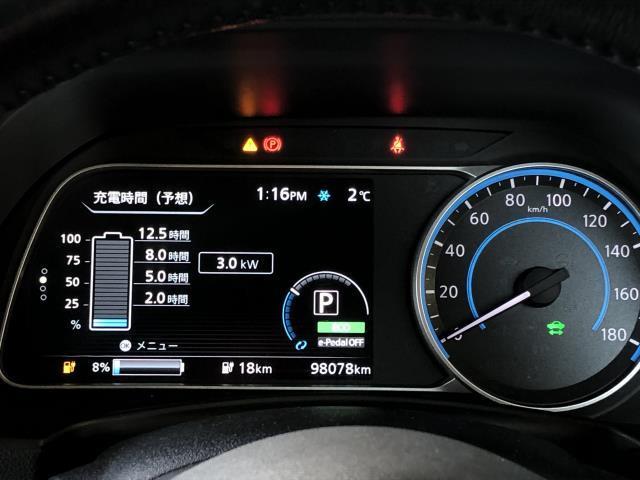 リーフ ZAA-ZE1 デジタルスピードメーター 24810-5SK1A 自社品番250002